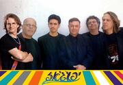 Величайшие хиты The Beatles — Фестиваль Jaffa Jazz 2026