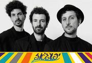 When I'm Sixty-Four — Shalosh — Трибьют альбому Sgt. Pepper — Фестиваль Jaffa Jazz 2026