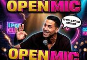 Open mic — Шахар Хасон на английском языке — Комеди бар